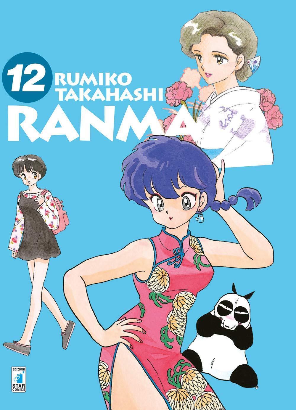Ranma 1/2 – New Edition 12 – Neverland 320 – Edizioni Star Comics – Italiano