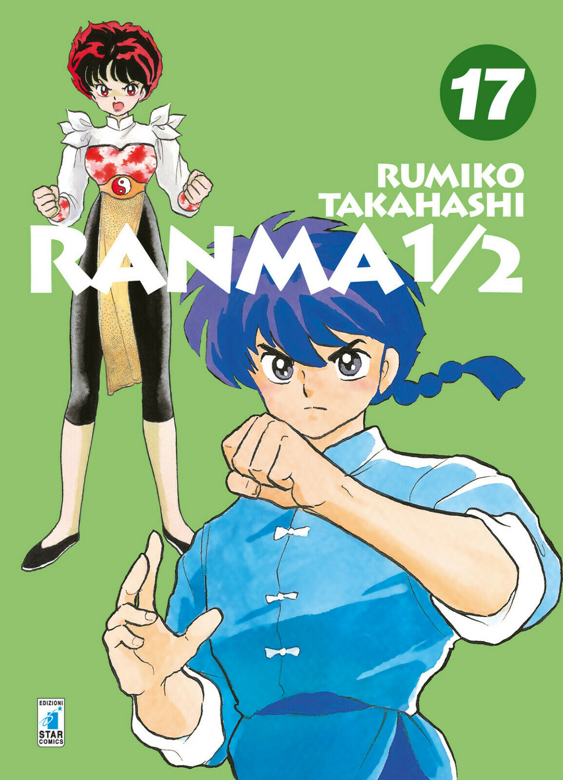 Ranma 1/2 – New Edition 17 – Neverland 325 – Edizioni Star Comics – Italiano