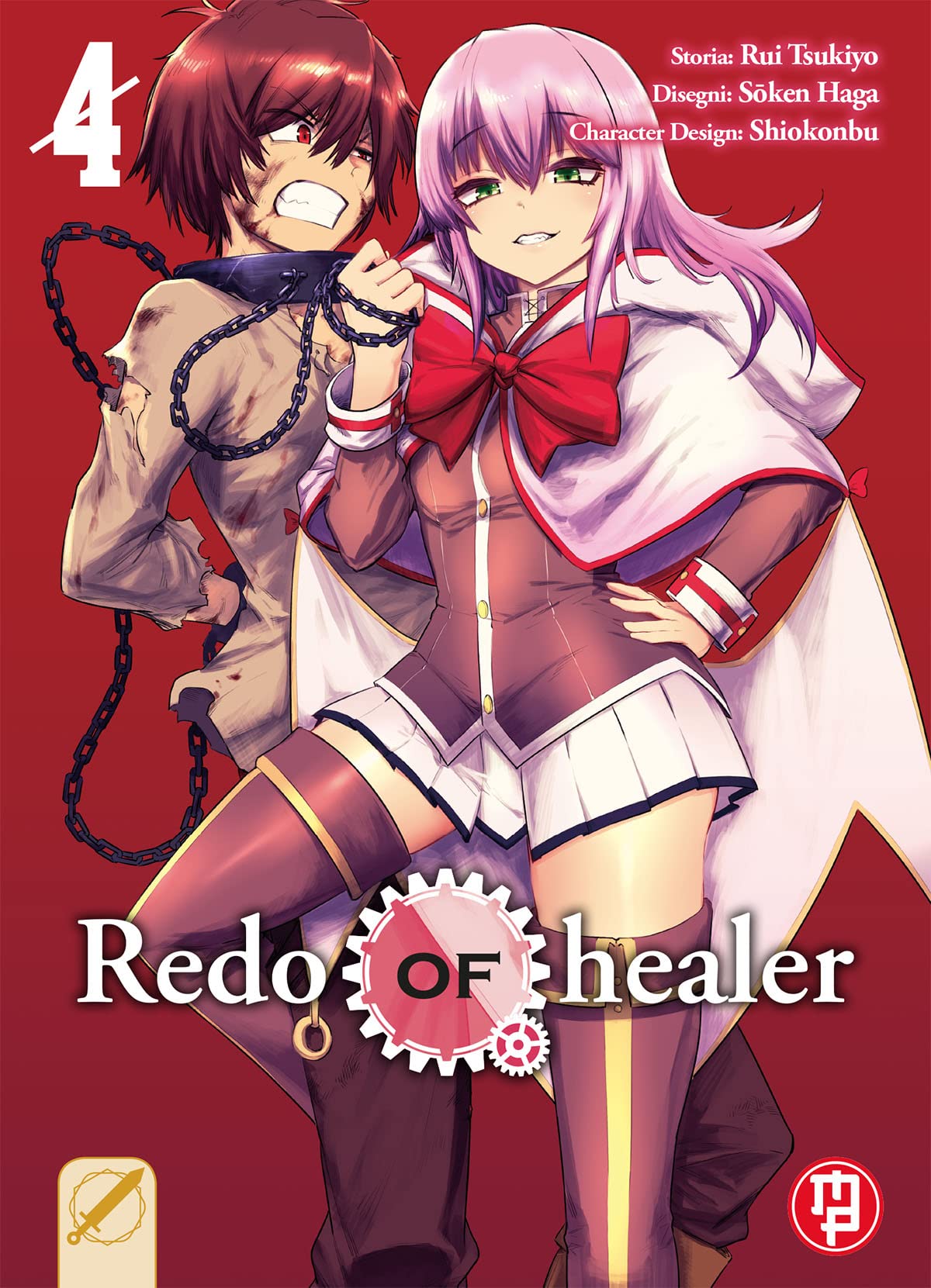 Redo of Healer 4 – Collana MX – Magic Press – Italiano
