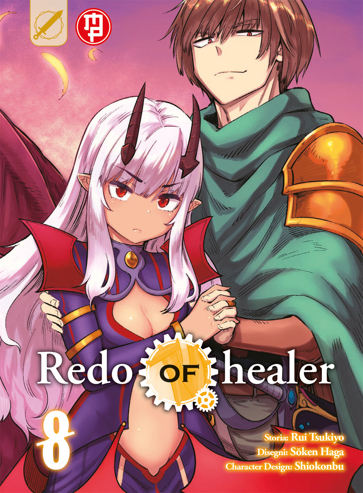 Redo of Healer 8 – Collana MX – Magic Press – Italiano