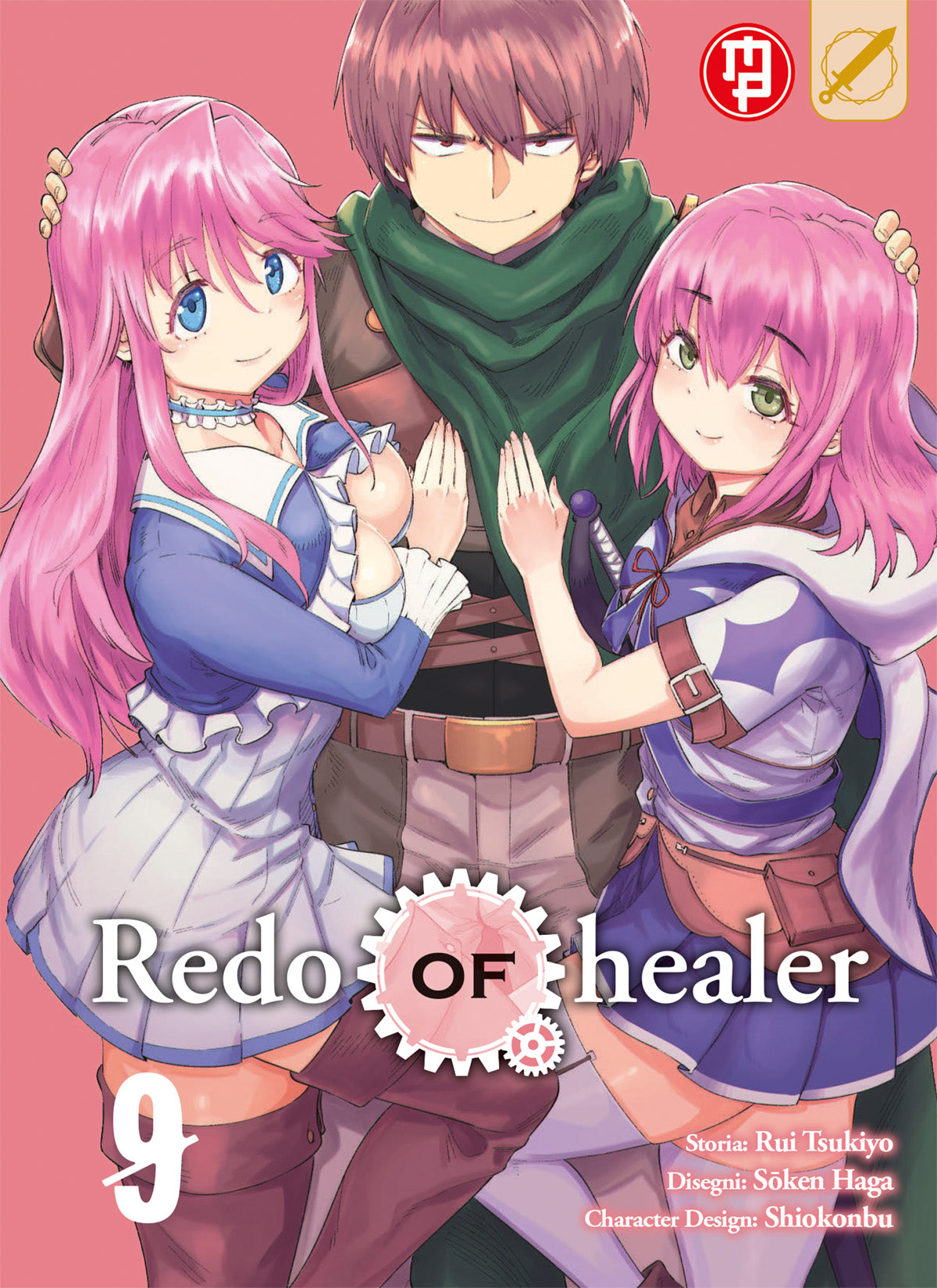 Redo of Healer 9 – Collana MX – Magic Press – Italiano