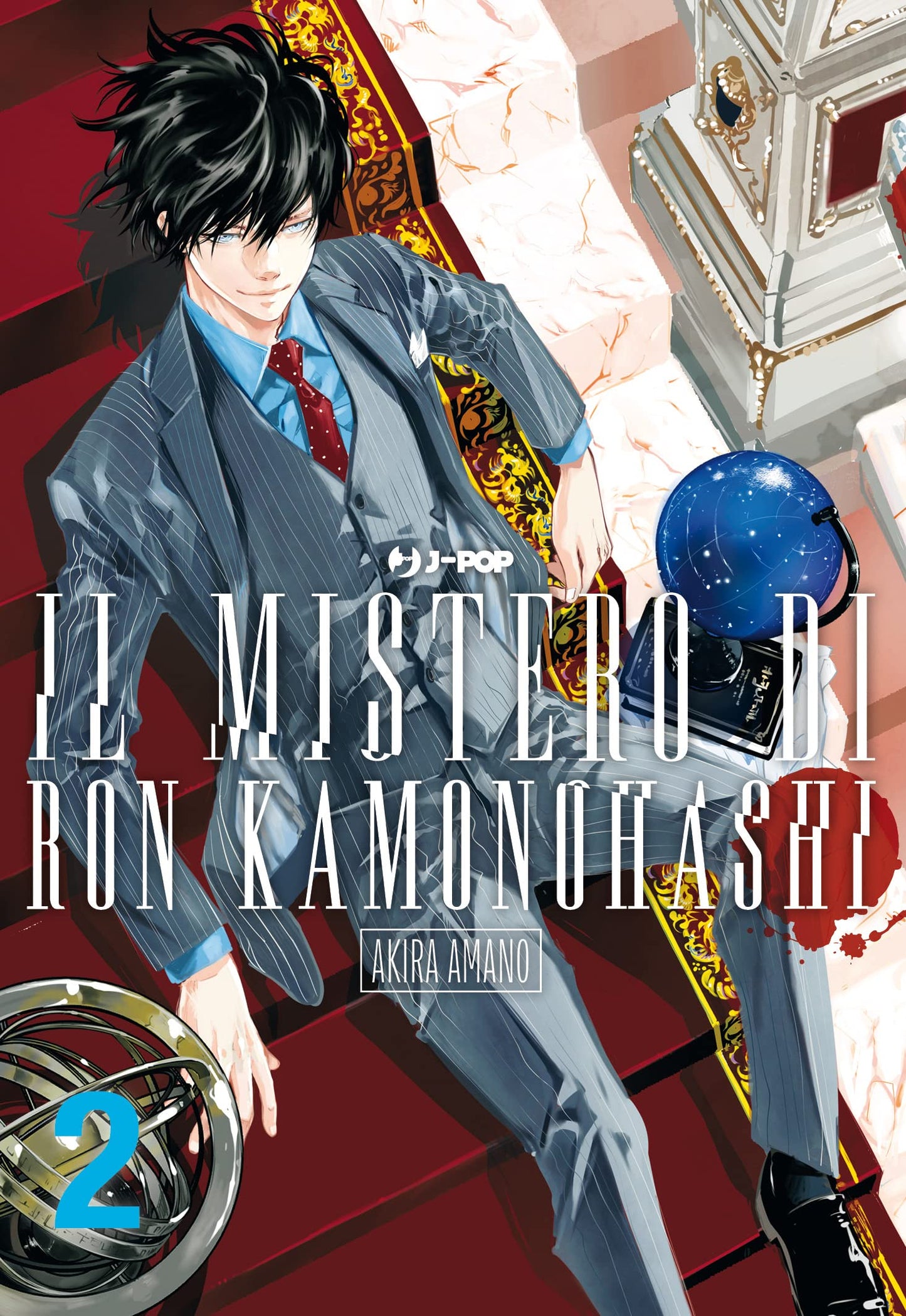 Il Mistero di Ron Kamonohashi 2 – Jpop – Italiano