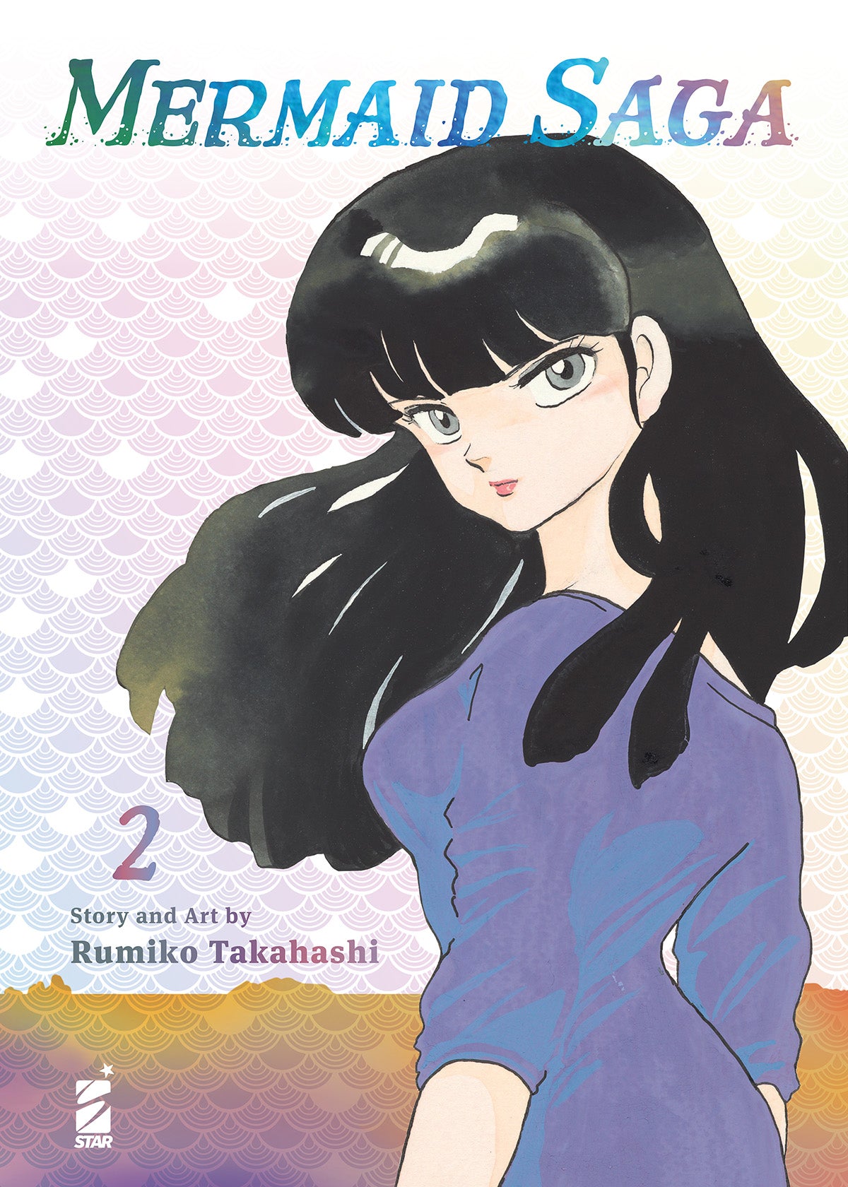 Mermaid Saga 2 – Umami 17 – Edizioni Star Comics – Italiano