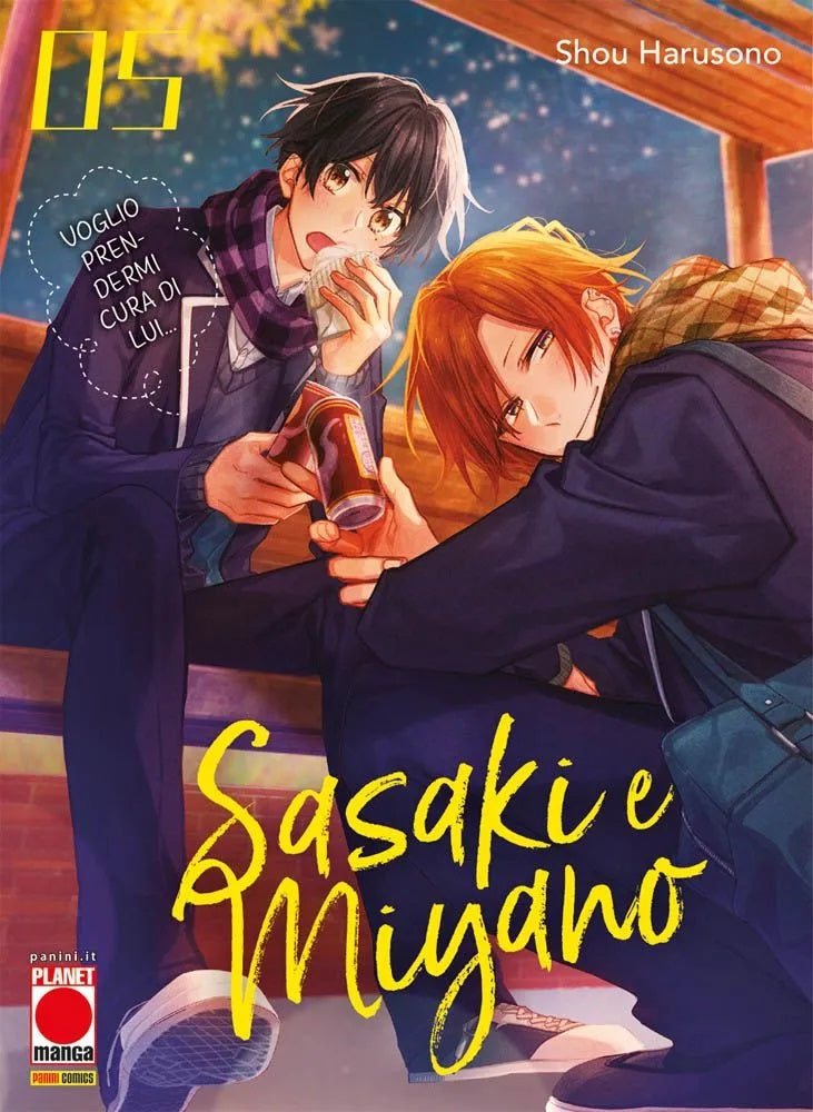 Sasaki e Miyano 5 – Panini Comics – Italiano