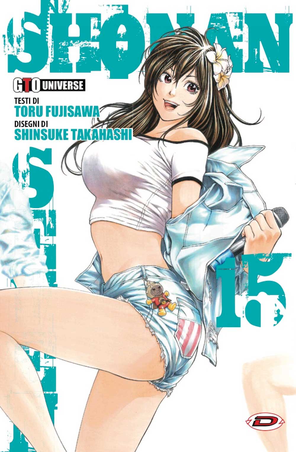GTO Shonan Seven 15 – Dynit – Italiano