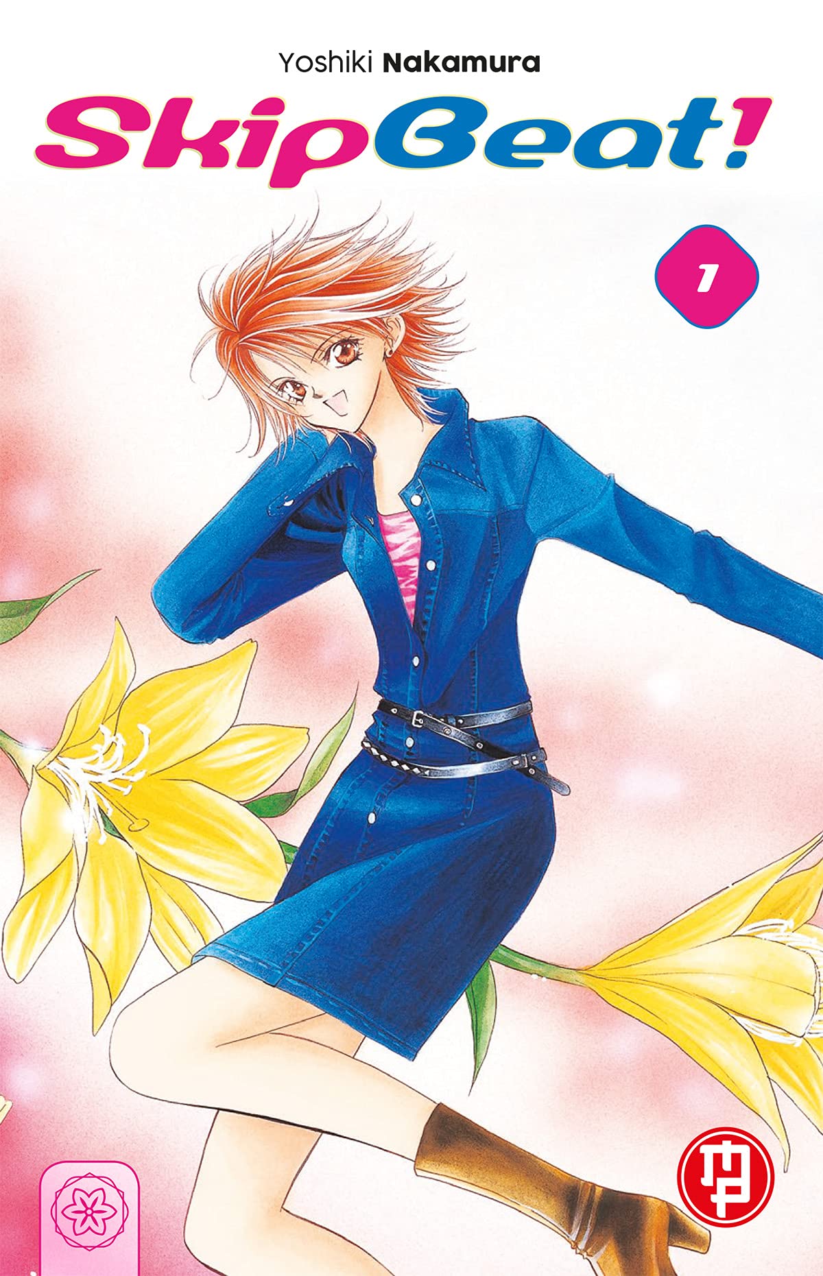 Skip Beat! Vol. 1 – Collana MX – Magic Press – Italiano