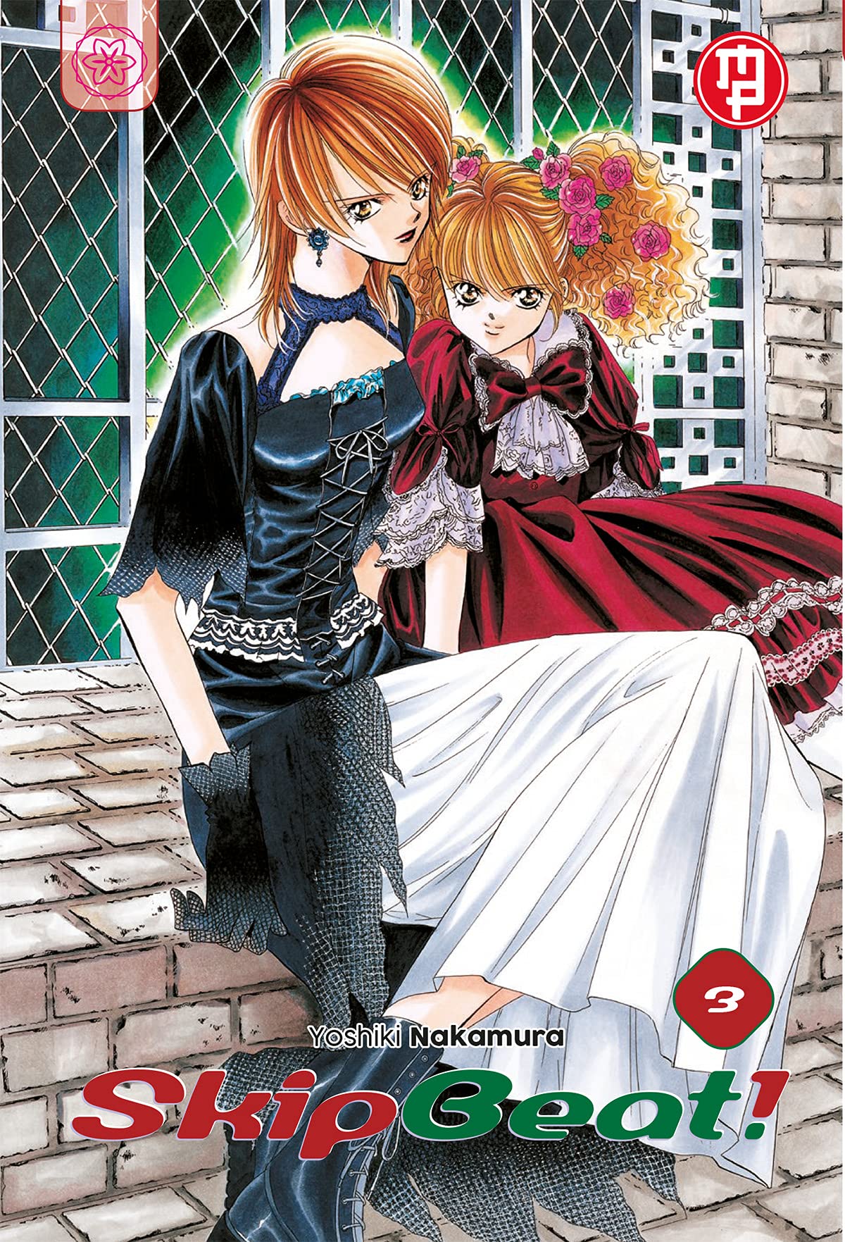 Skip Beat! Vol. 3 – Collana MX – Magic Press – Italiano