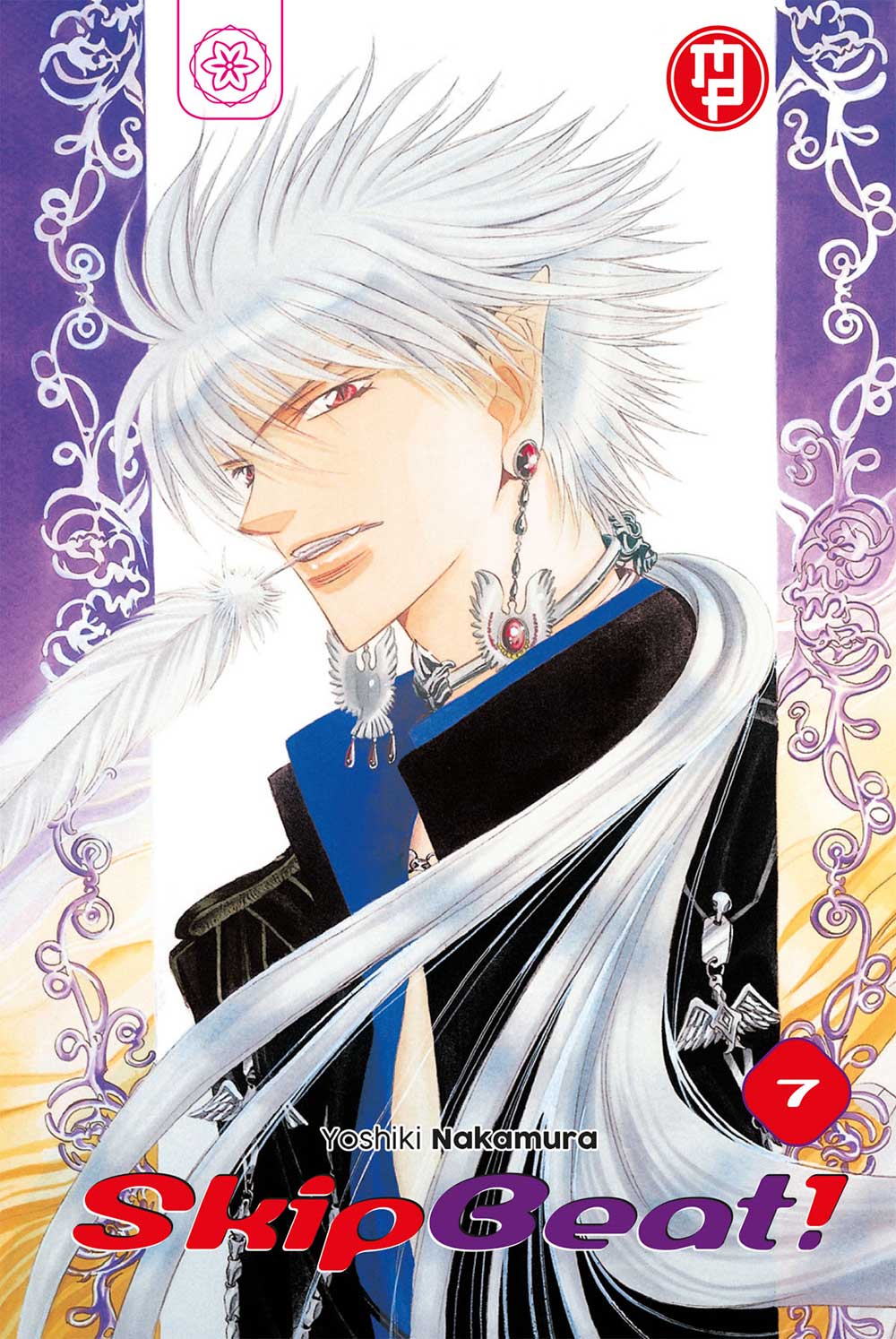 Skip Beat! Vol. 7 – Collana MX – Magic Press – Italiano