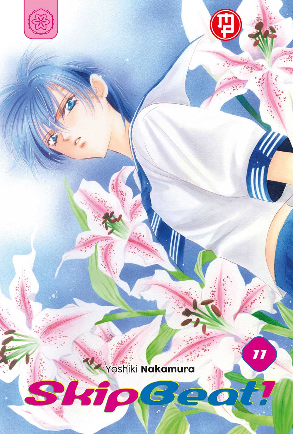 Skip Beat! Vol. 11 – Collana MX – Magic Press – Italiano