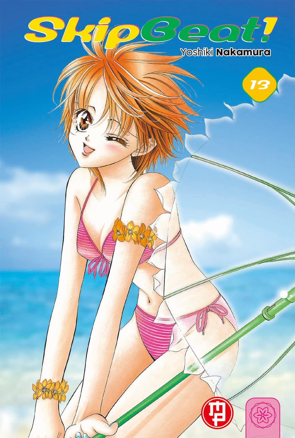 Skip Beat! Vol. 13 – Collana MX – Magic Press – Italiano