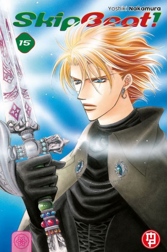 Skip Beat! Vol. 15 – Collana MX – Magic Press – Italiano