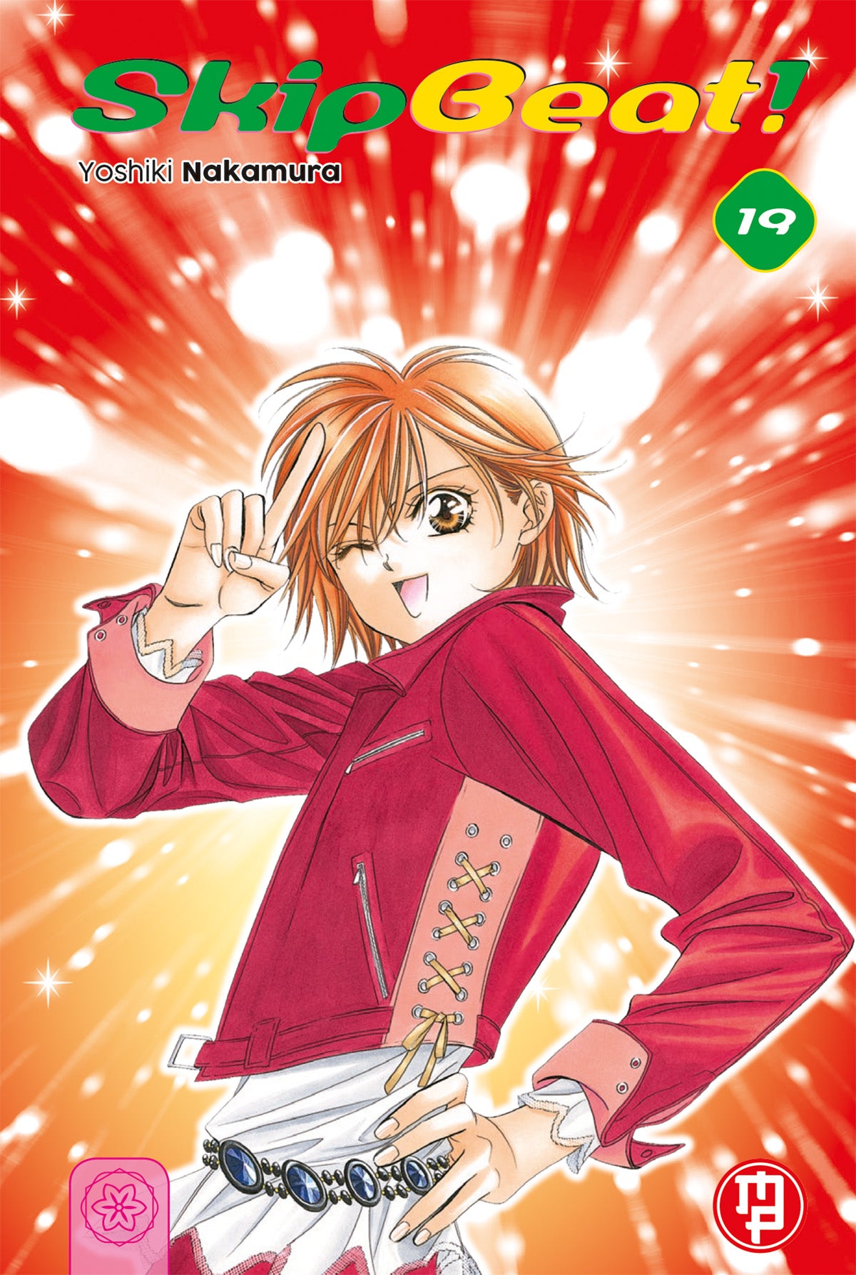 Skip Beat! Vol. 19 – Collana MX – Magic Press – Italiano