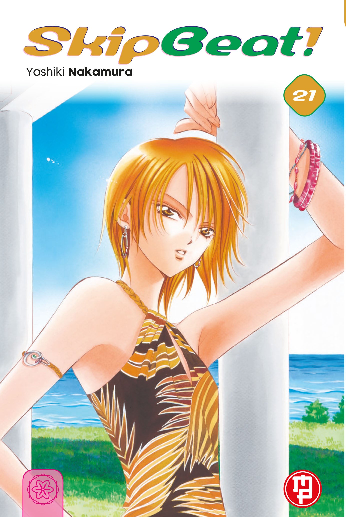 Skip Beat! Vol. 21 – Collana MX – Magic Press – Italiano