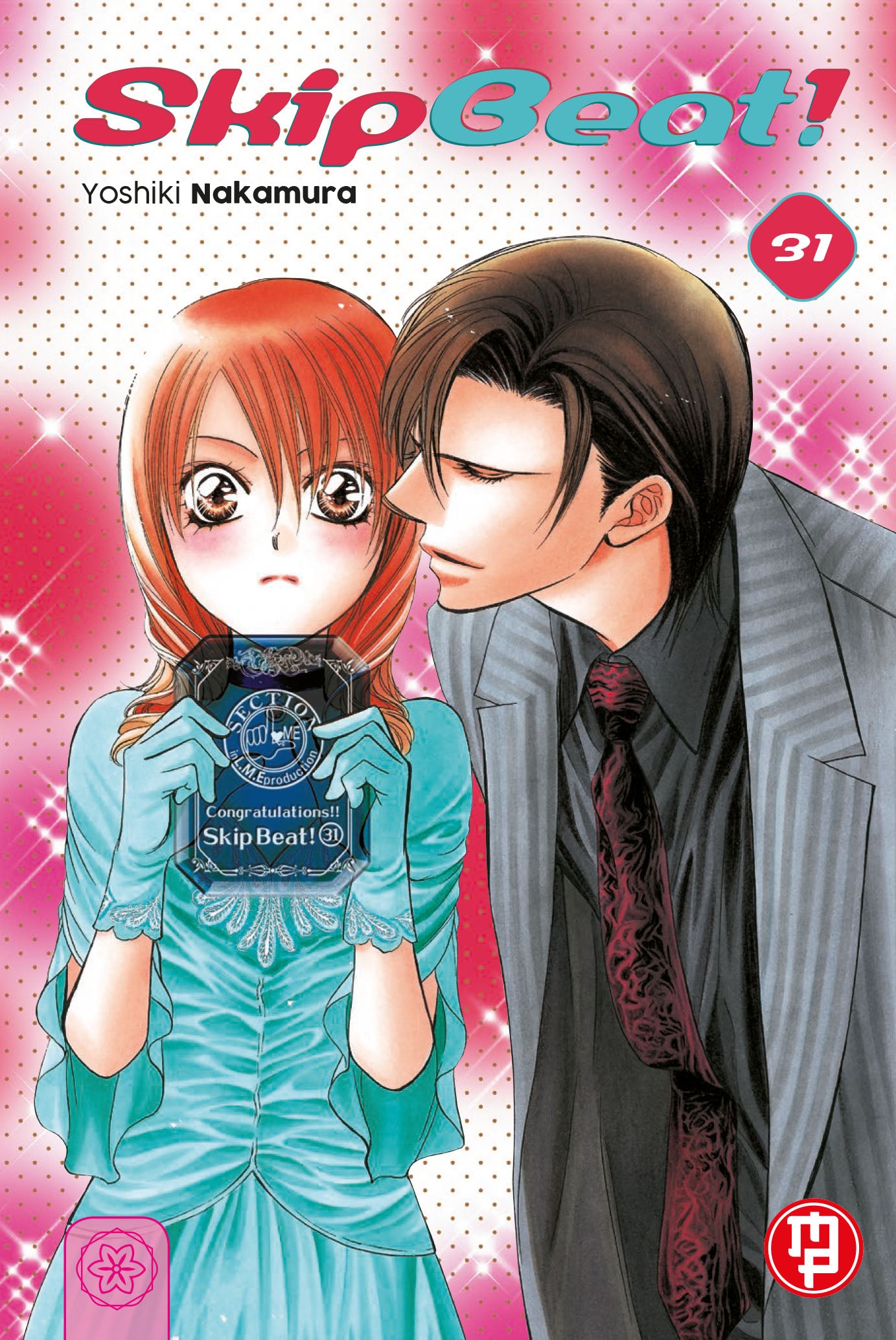 Skip Beat! Vol. 31 – Collana MX – Magic Press – Italiano