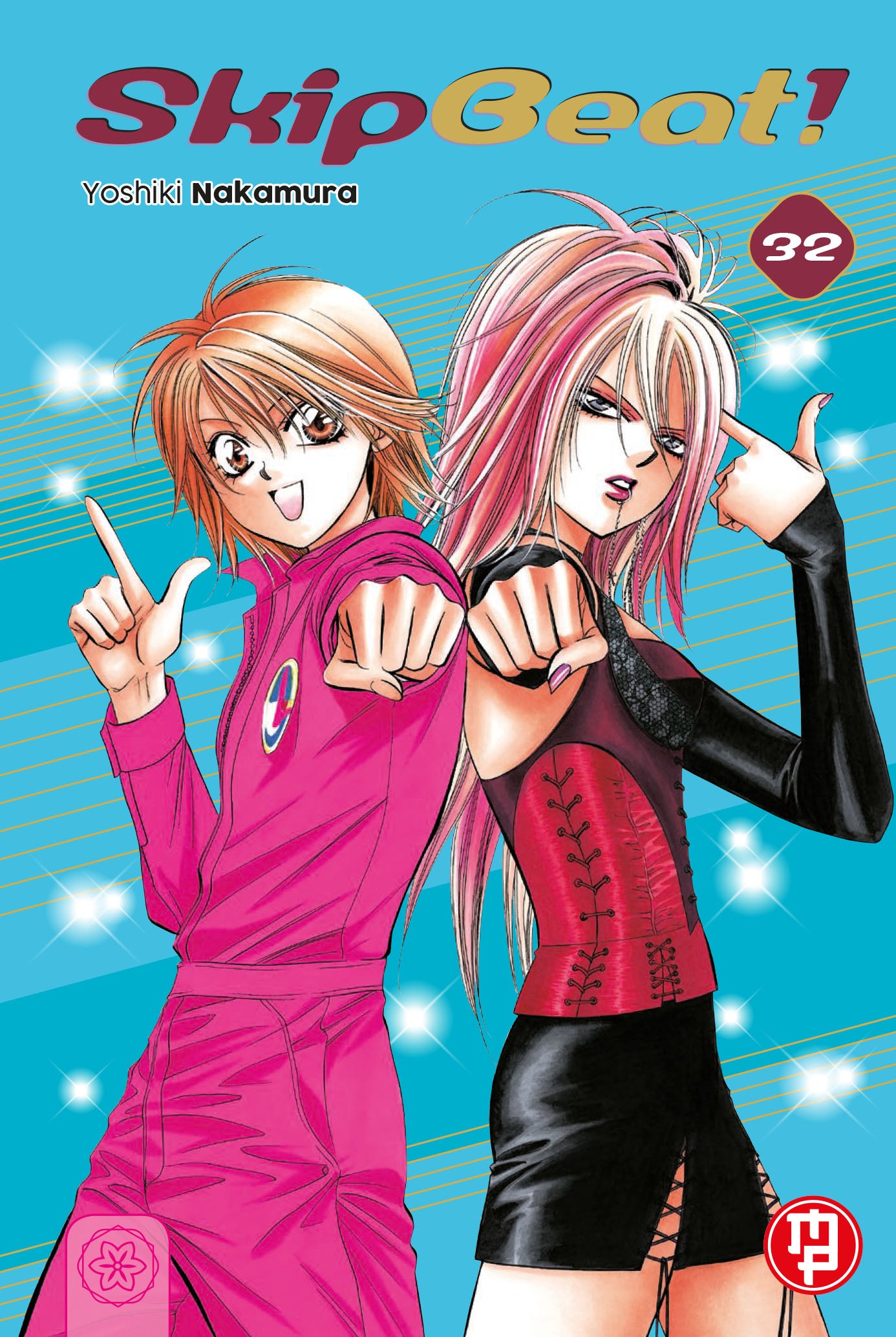 Skip Beat! Vol. 32 – Collana MX – Magic Press – Italiano