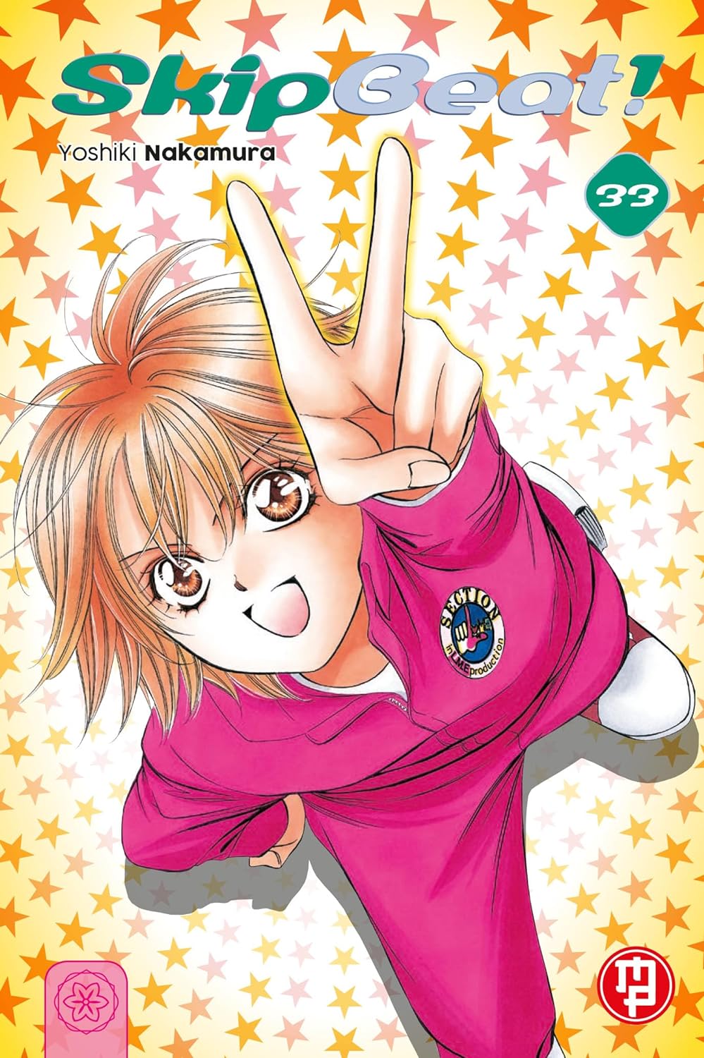 Skip Beat! Vol. 33 – Collana MX – Magic Press – Italiano