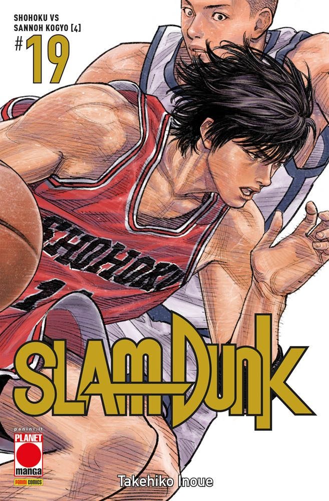 Slam Dunk 19 – Panini Comics – Italiano