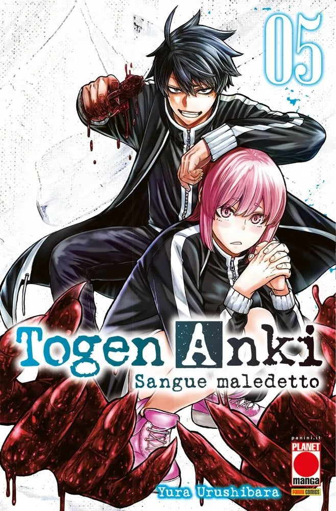 Togen Anki – Sangue Maledetto 5 – Manga Best 29 – Panini Comics – Italiano
