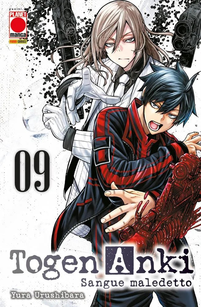 Togen Anki – Sangue Maledetto 9 – Manga Best 33 – Panini Comics – Italiano