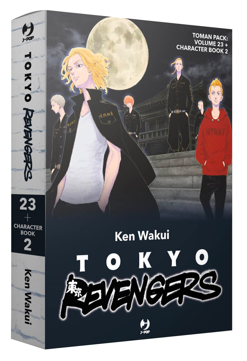 Tokyo Revengers Toman Pack 2 (Vol. 23 + Character Book 2) – Jpop – Italiano
