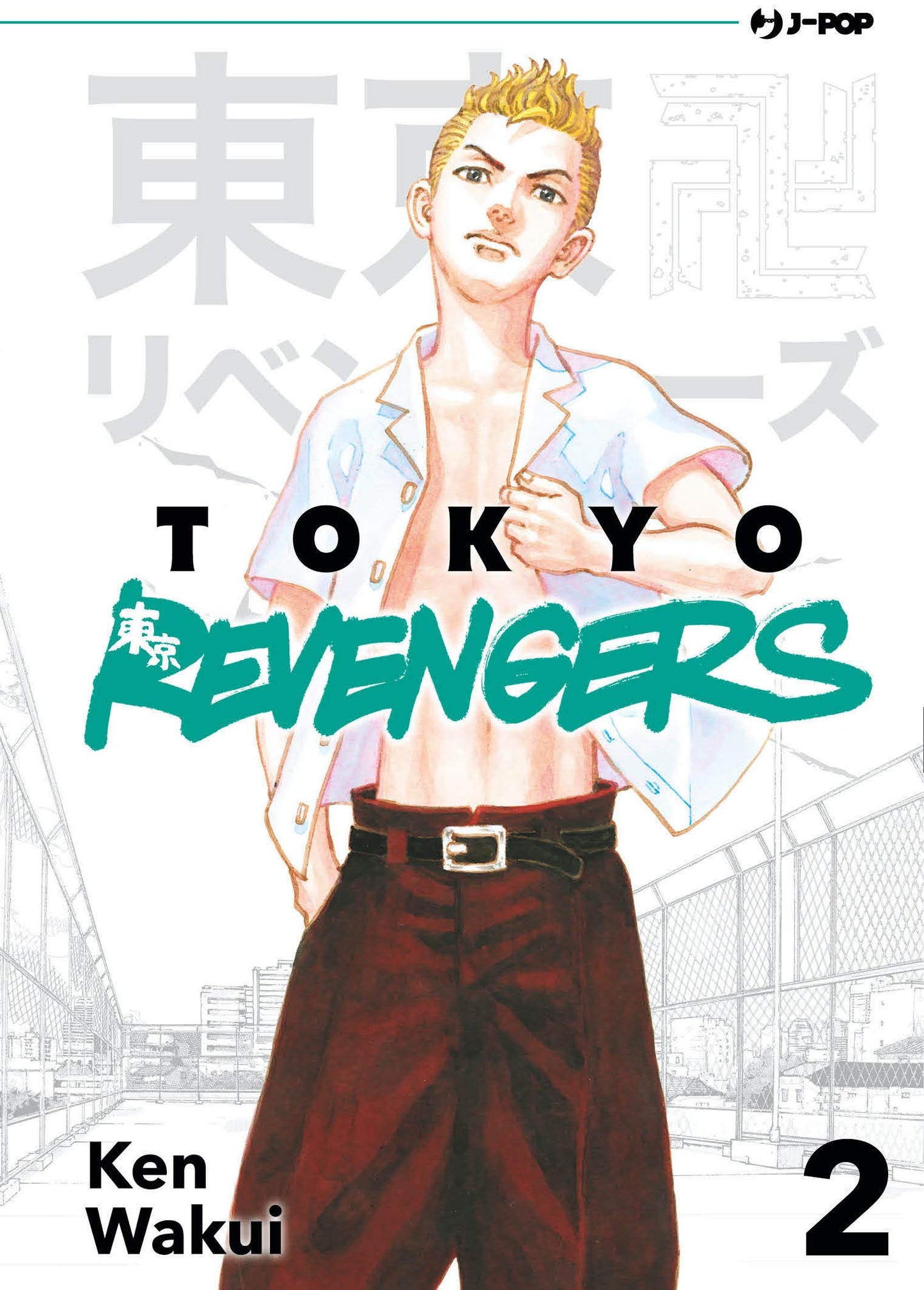 Tokyo Revengers 2 – Jpop – Italiano
