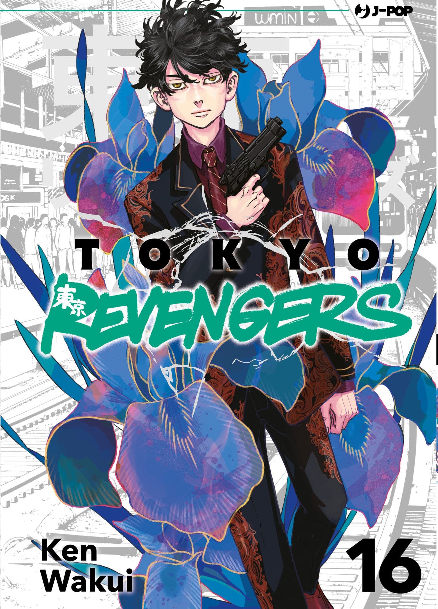 Tokyo Revengers 16 – Jpop – Italiano
