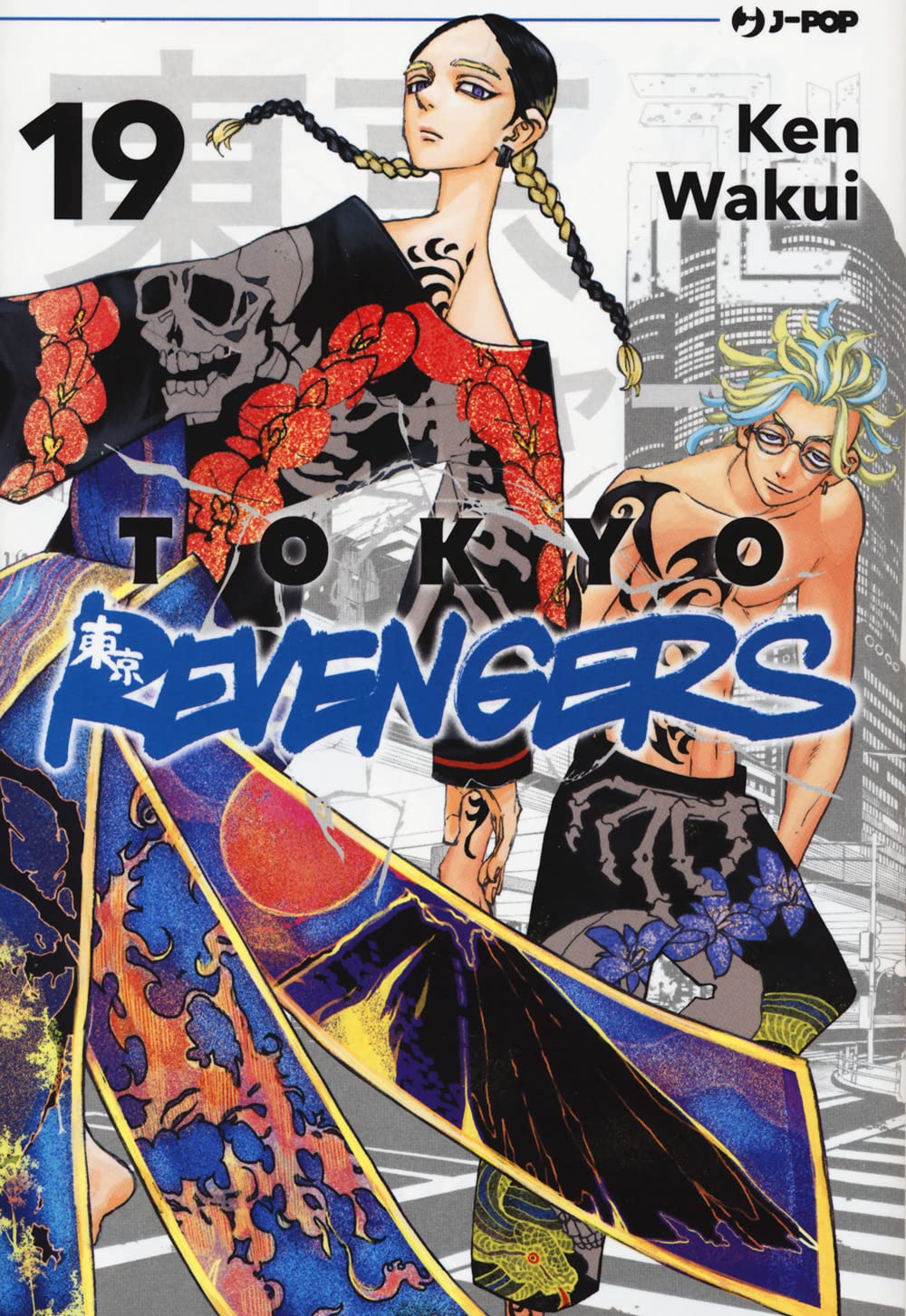 Tokyo Revengers 19 – Jpop – Italiano