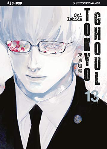 Tokyo Ghoul 13 – Jpop – Italiano