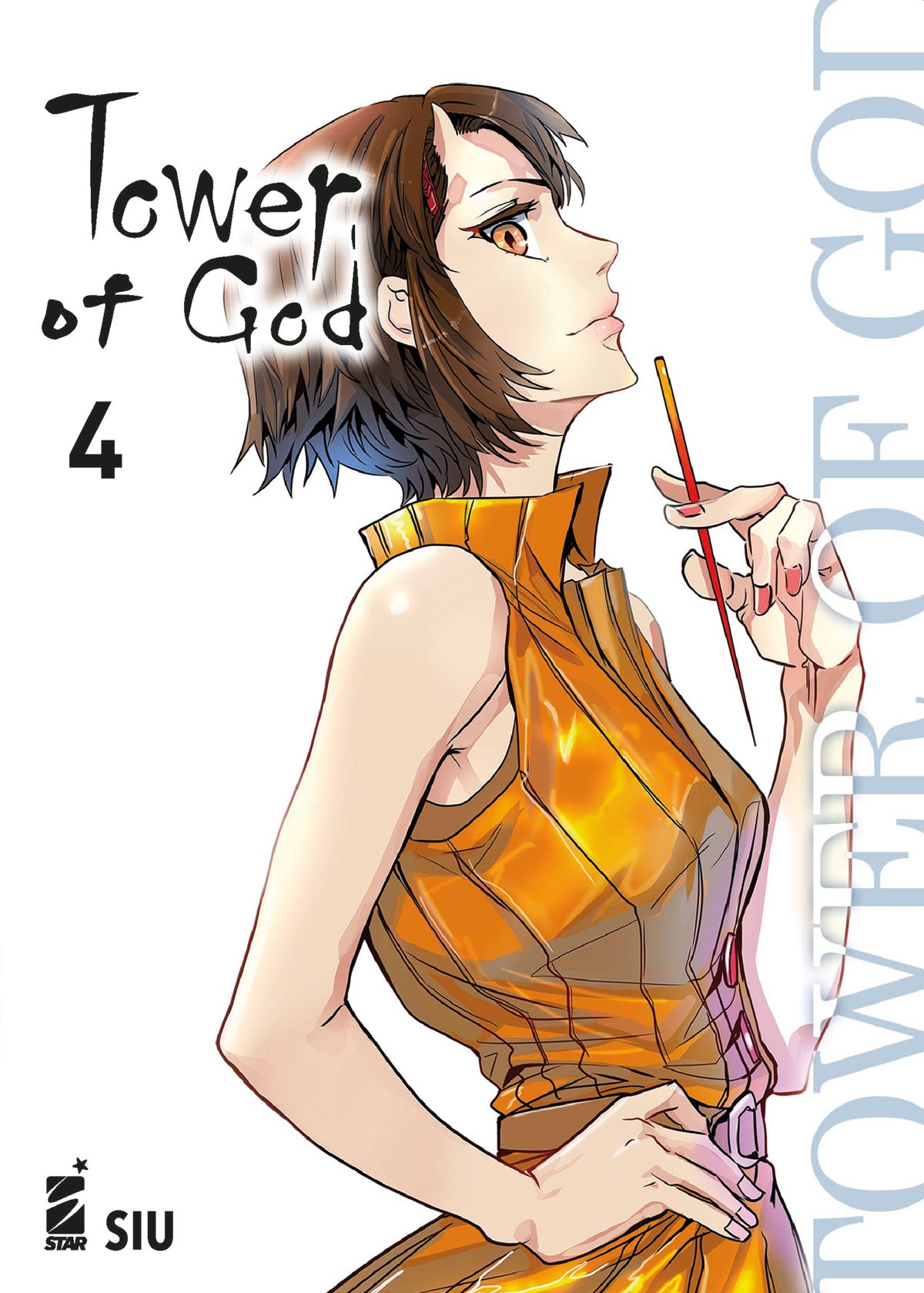 Tower of God 4 – Manhwa 78 – Edizioni Star Comics – Italiano