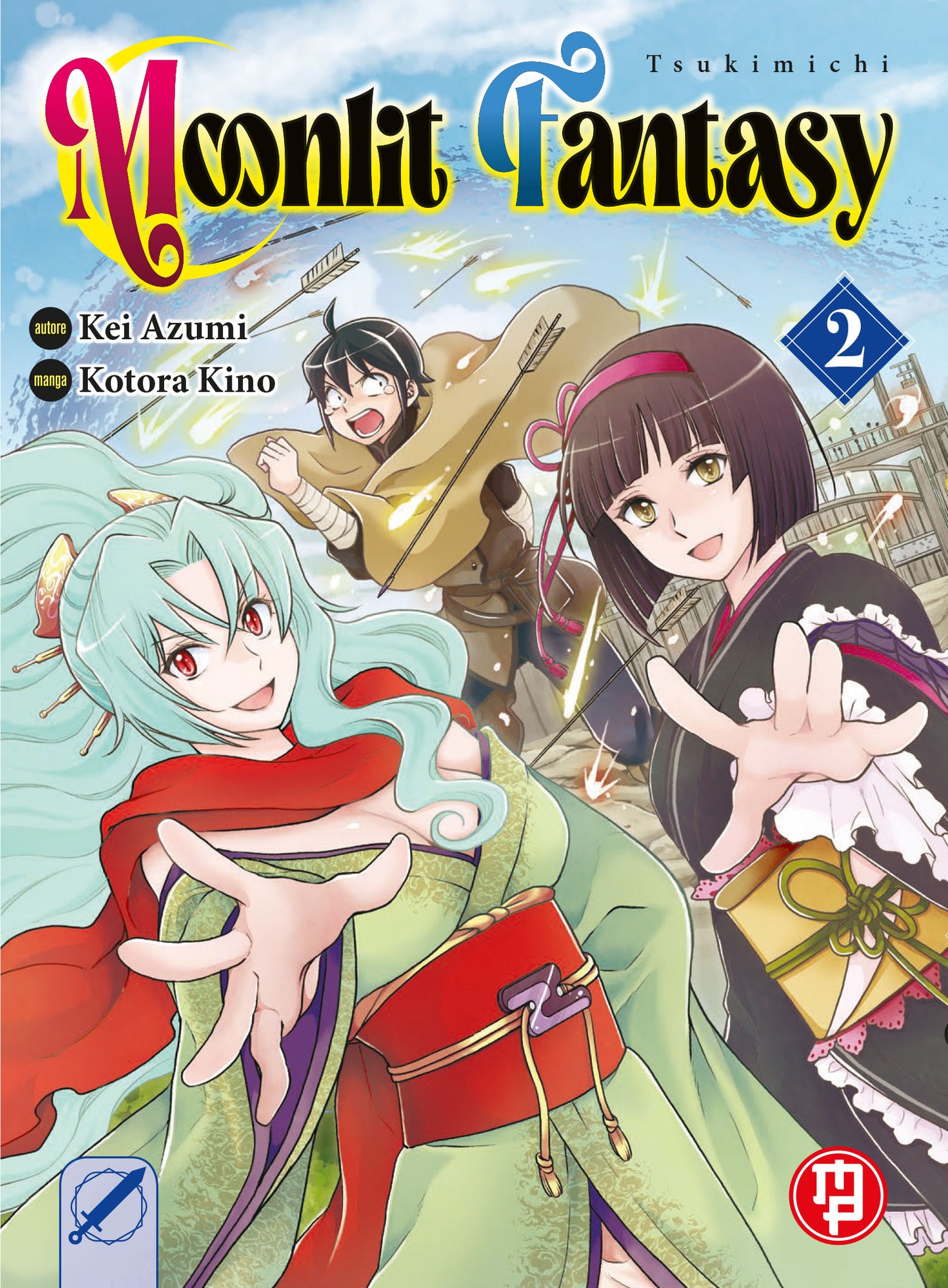 Tsukimichi Moonlit Fantasy 2 – Collana MX – Magic Press – Italiano