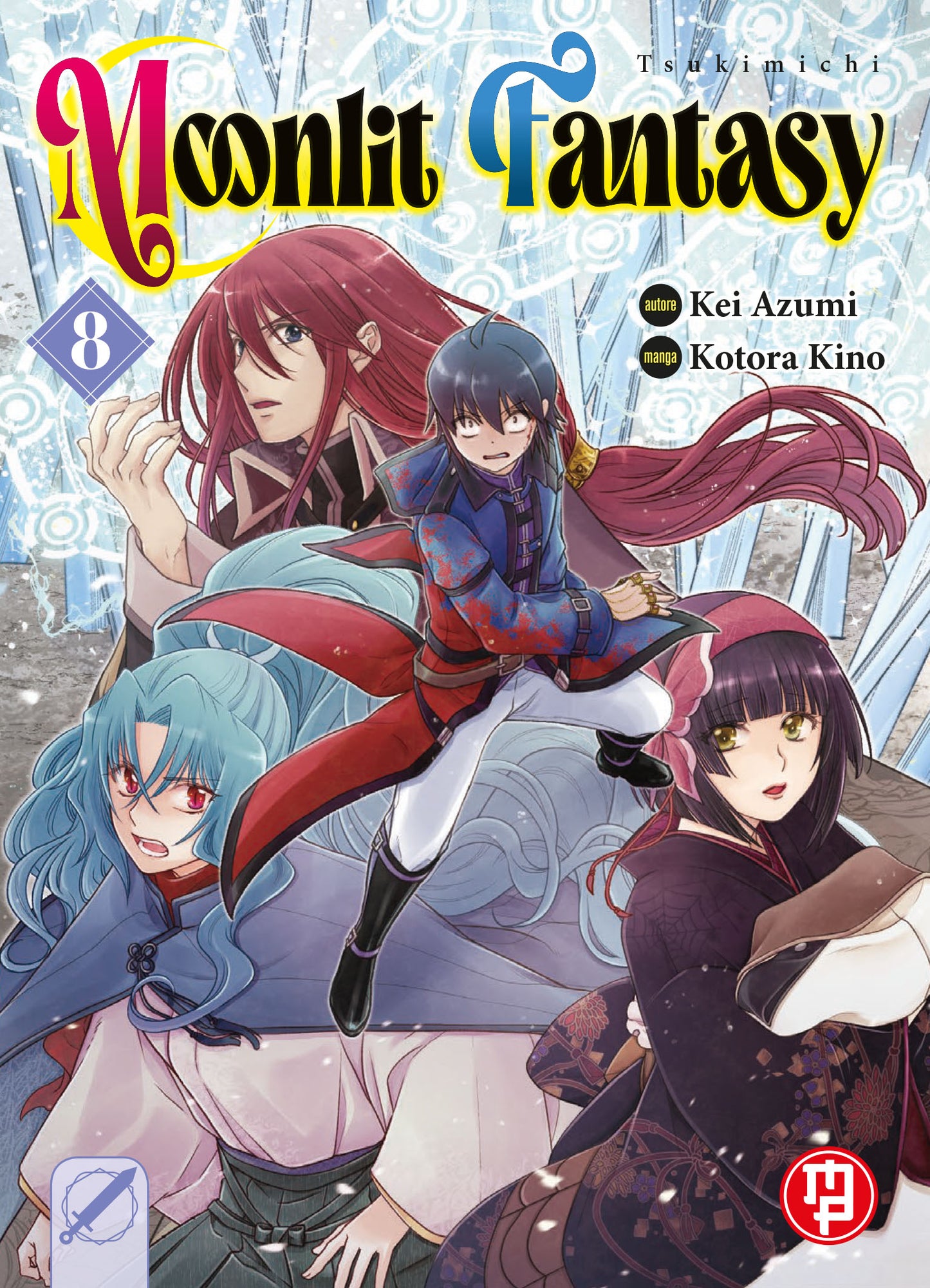 Tsukimichi Moonlit Fantasy 8 – Collana MX – Magic Press – Italiano