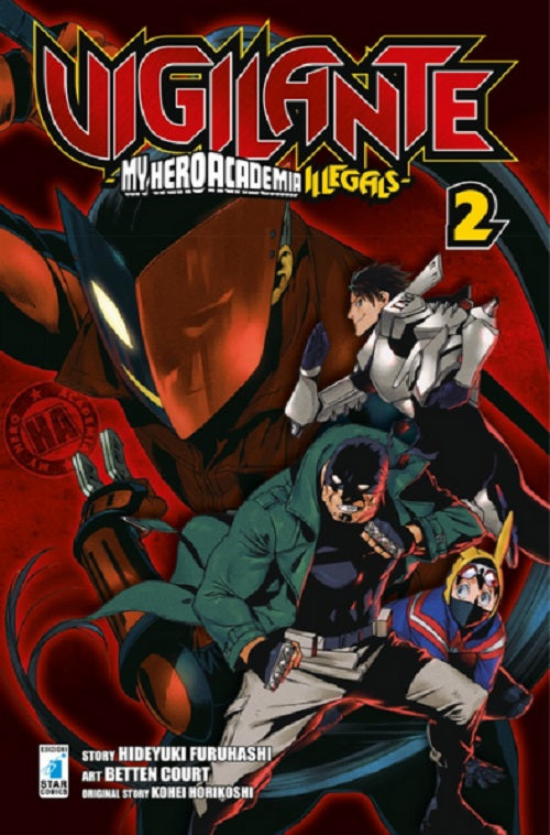 Vigilante – My Hero Academia Illegals 2 – Kappa Extra 239 – Edizioni Star Comics – Italiano