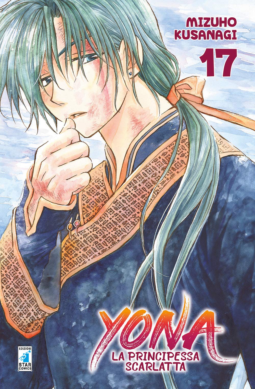 Yona la Principessa Scarlatta 17 – Turn Over 240 – Edizioni Star Comics – Italiano