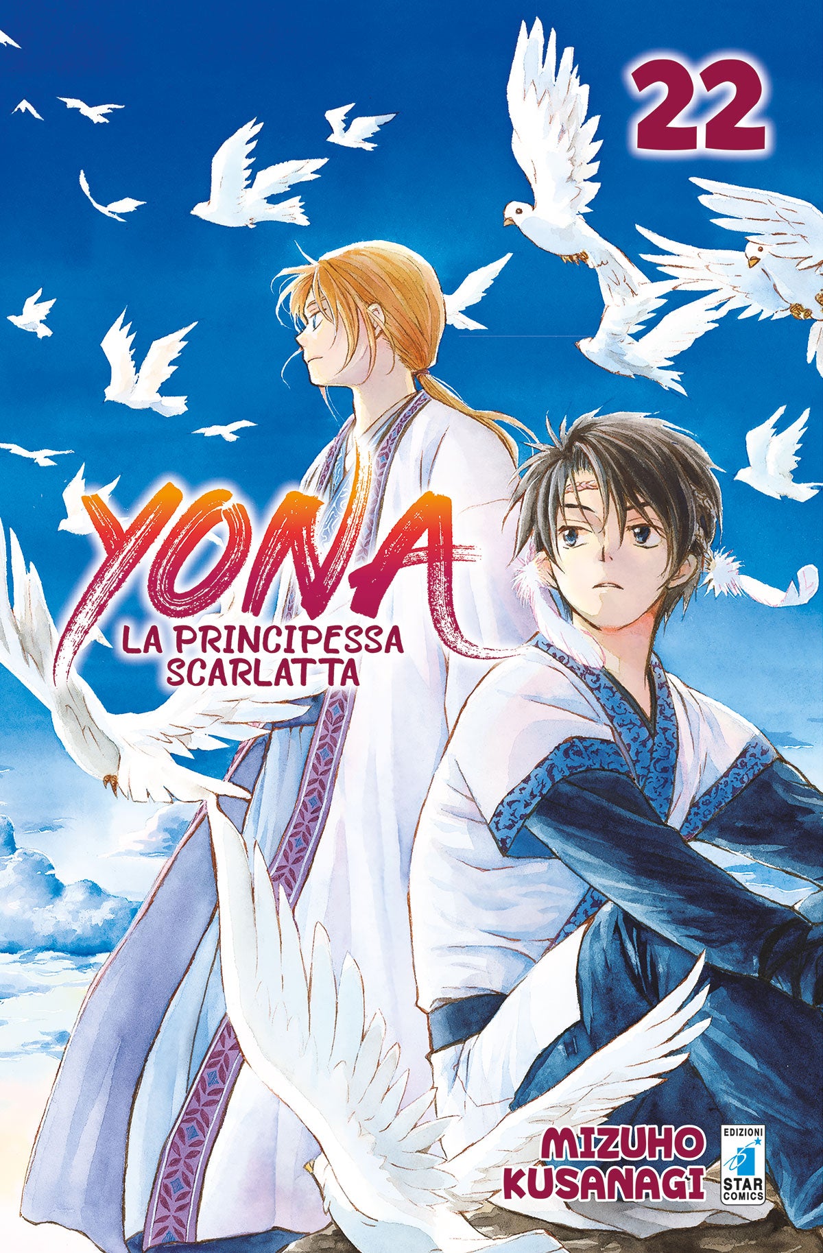 Yona la Principessa Scarlatta 22 – Turn Over 245 – Edizioni Star Comics – Italiano