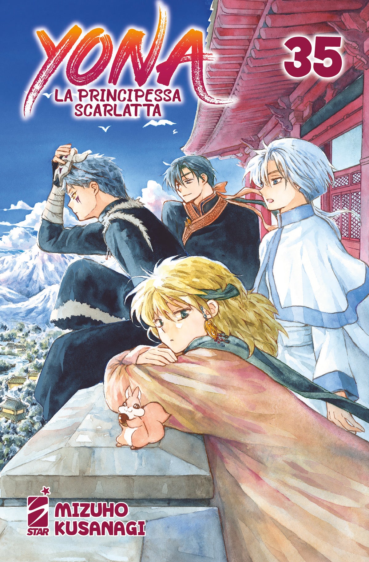 Yona la Principessa Scarlatta 35 – Turn Over 258 – Edizioni Star Comics – Italiano