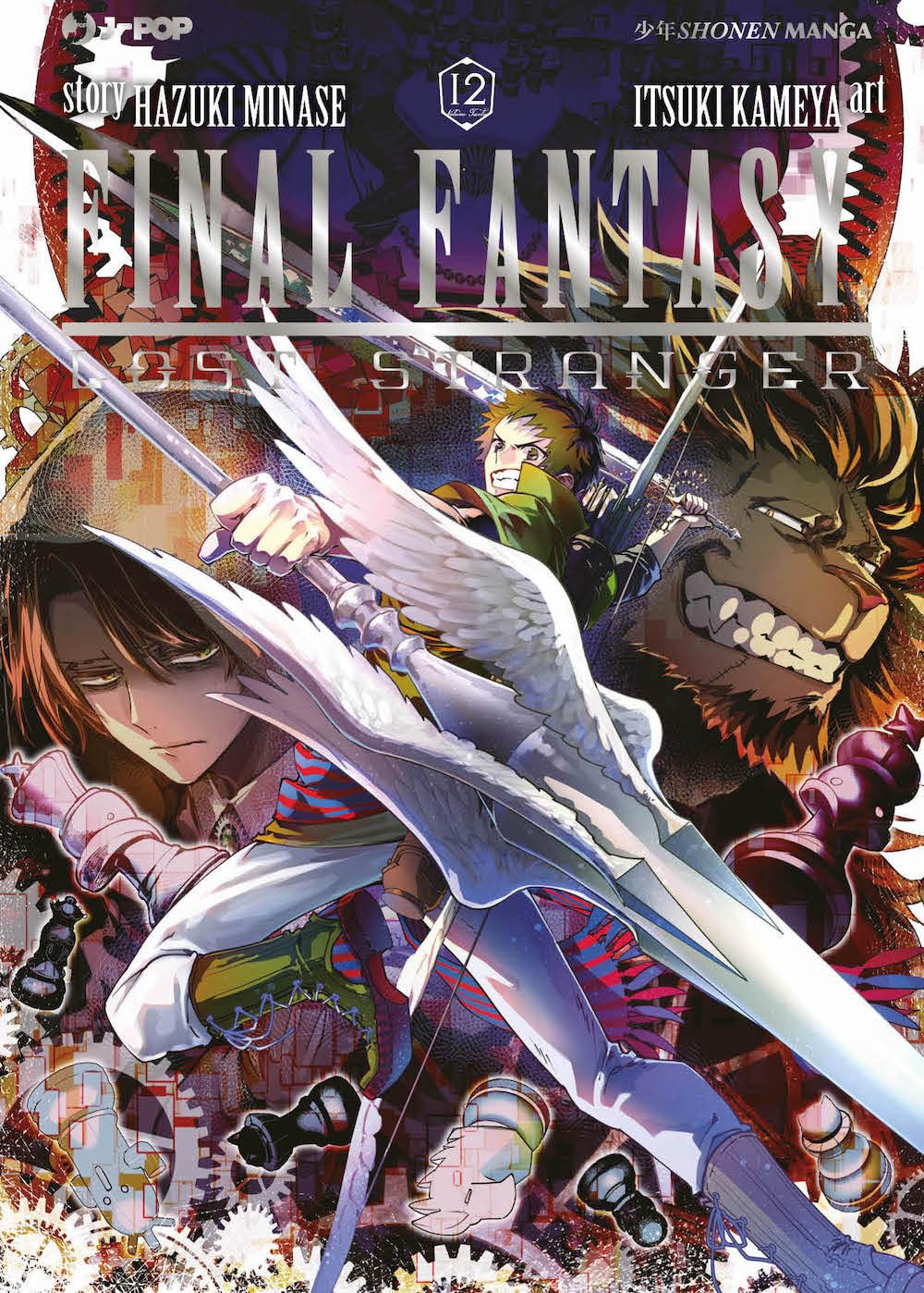 Final Fantasy – Lost Stranger 12 – Jpop – Italiano