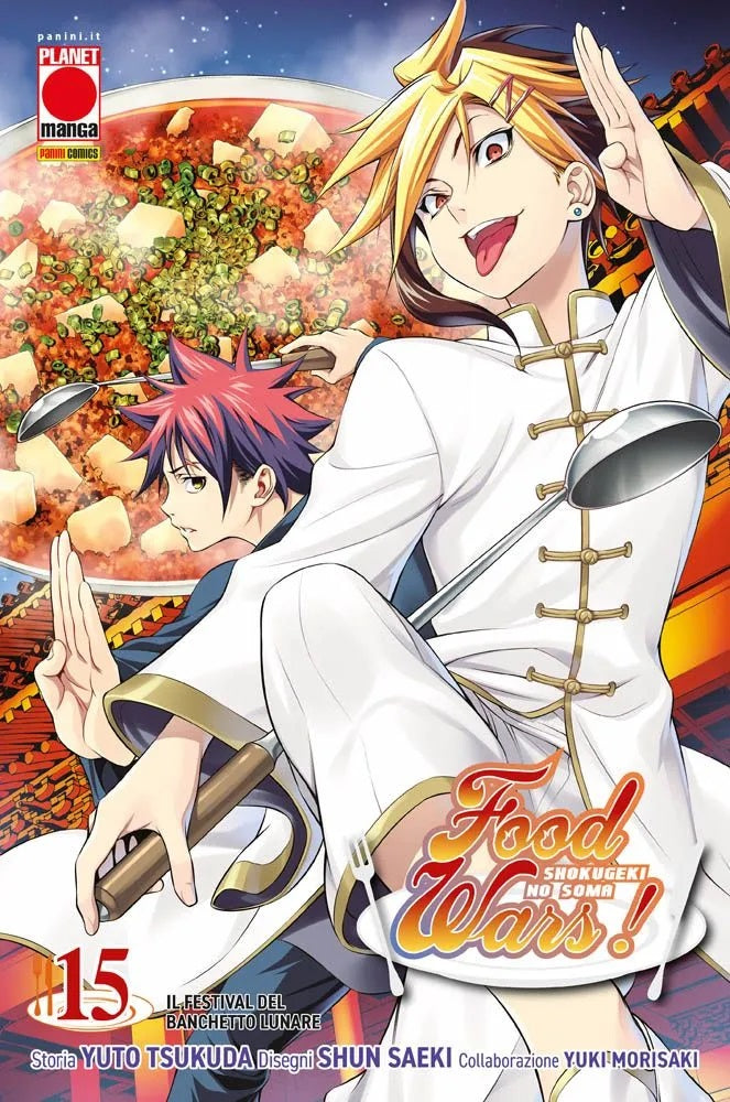 Food Wars 15 – Panini Comics – Italiano