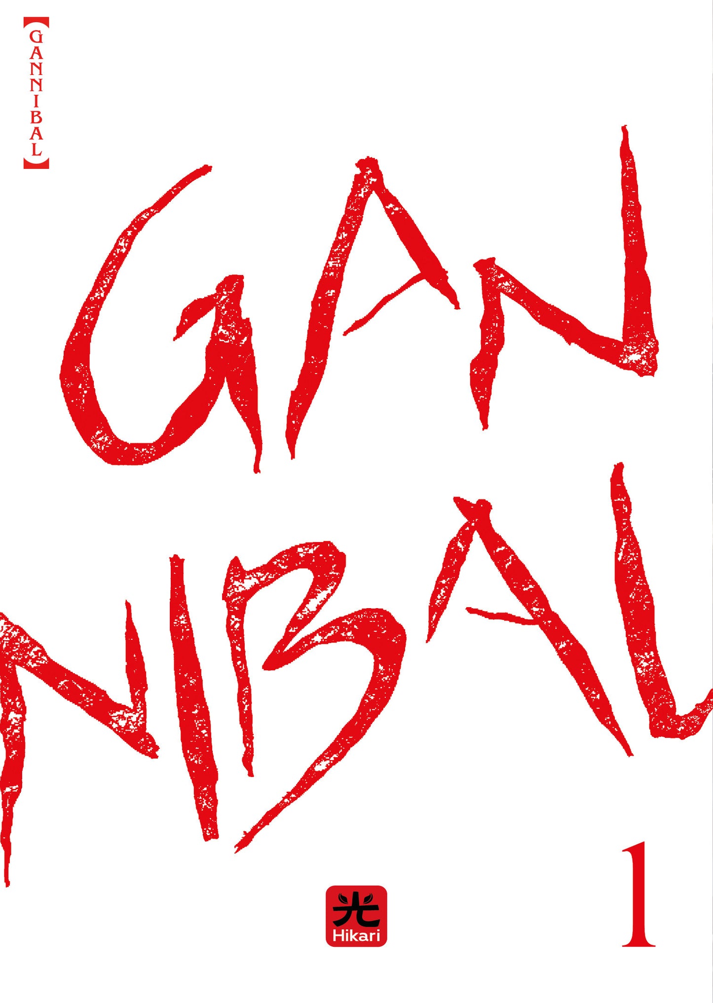 Gannibal 1 – Variant Mirka Andolfo – Hikari – 001 Edizioni – Italiano