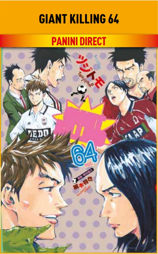 Giant Killing 64 – Panini Comics – Italiano