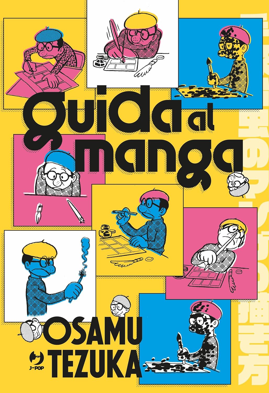 Guida al Manga – Osamushi Collection – Jpop – Italiano