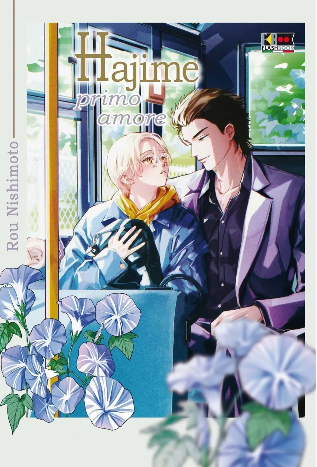 Hajime, Primo Amore - Flashbook - Italiano