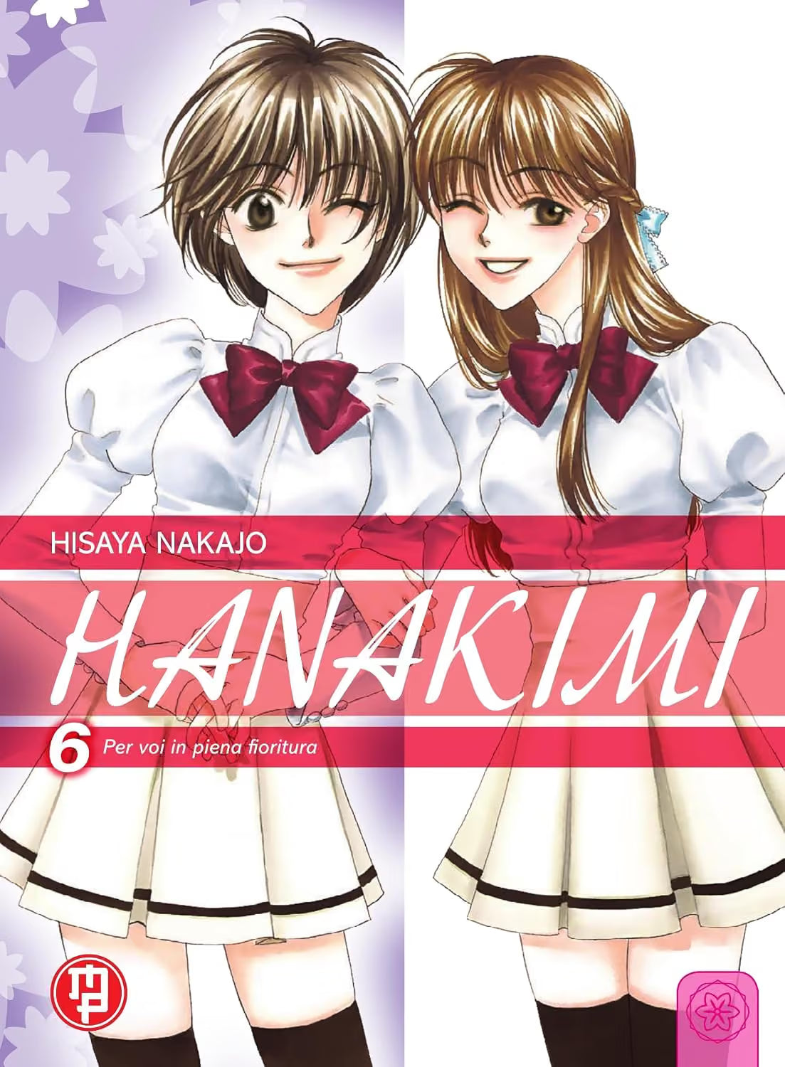 Hanakimi 6 - Collana MX - Magic Press - Italiano
