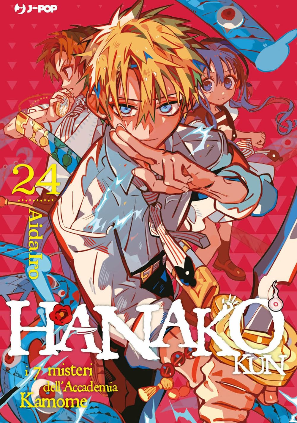 Hanako Kun – I 7 Misteri dell’Accademia Kamome 24 – Jpop – Italiano