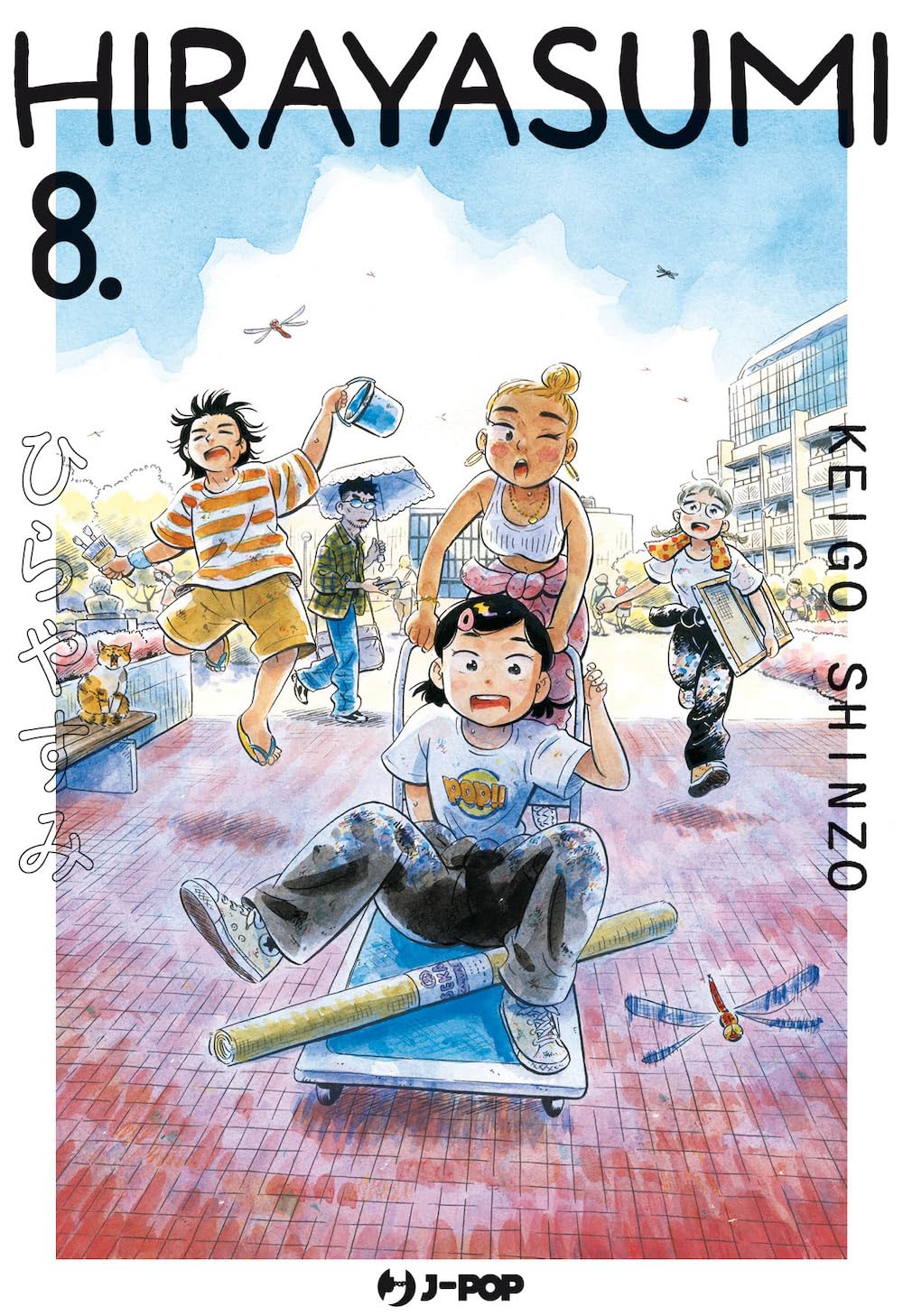 Hirayasumi 8 – Jpop – Italiano