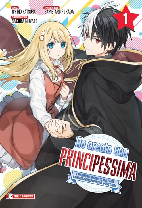 Ho Creato una Principessima Vol. 1 – Mangaka – Saldapress – Italiano