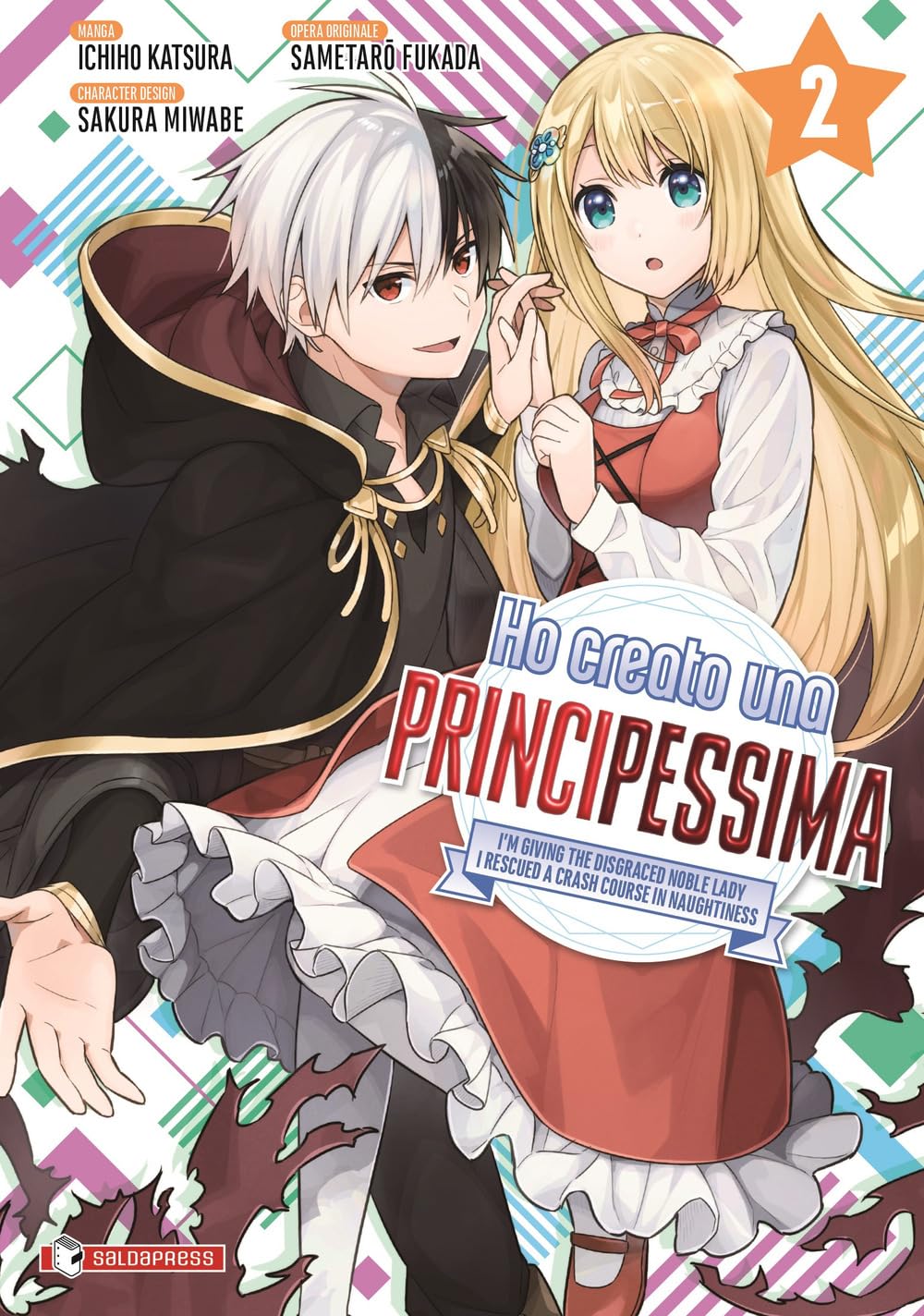 Ho Creato una Principessima Vol. 2 – Mangaka – Saldapress – Italiano