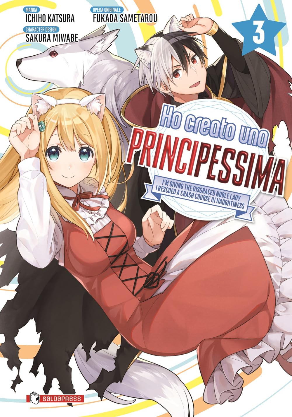 Ho Creato una Principessima Vol. 3 – Mangaka – Saldapress – Italiano