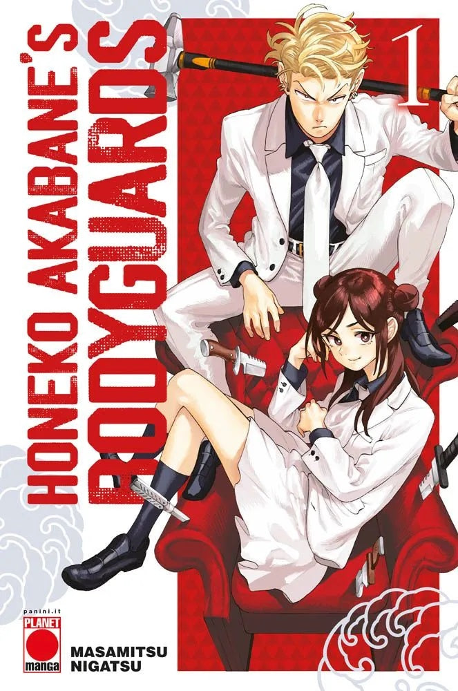 Honeko Akabane’s Bodyguards 1 – Manga Sun 146 – Panini Comics – Italiano