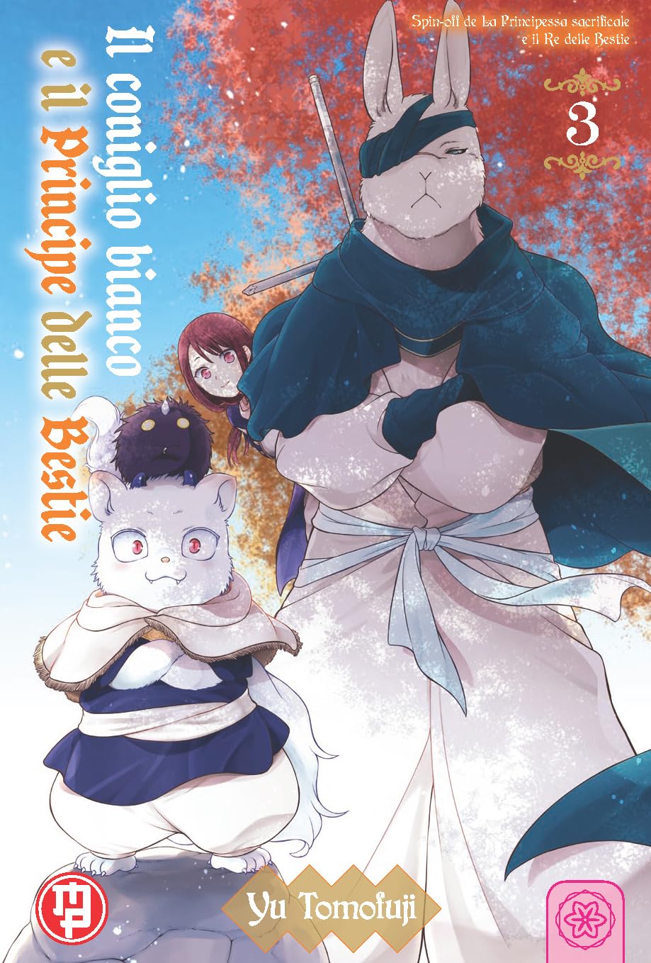 Il Coniglio Bianco e il Principe delle Bestie 3 – Collana MX – Magic Press – Italiano