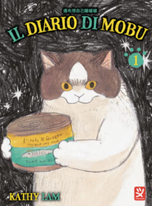 Il Diario di Mobu Vol. 1 - Toshokan - Italiano